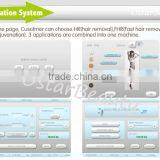 Aluminum Alloy Packing Depilation Machine Laser Beauty Equipment CE Approval 808nm Laser DH 02 thumbnail-6