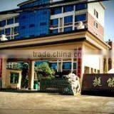 Zhejiang Ting Neng Sheng Machine Co., Ltd. company overview - view 2 thumbnail