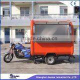 JX-FR220I Mobile ce Food Cart Business Is09001 Shanghai Food Truck Motorcycle for Sale Food thumbnail-2