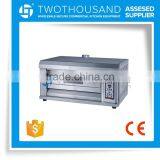 Outdoor Bakery Gas Oven With Best Prices thumbnail-2
