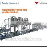 Sequential Tofu Making Machine in China thumbnail-1