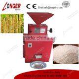 Most Popular Rice Husk Removing Machine thumbnail-1