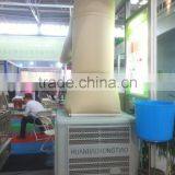 FUHUA New Designed High Quail Environmental Wet Curtain Cooling Unit thumbnail-1