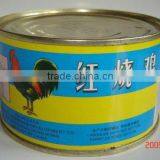 Ready to Eat Food Canned Stewed Chicken