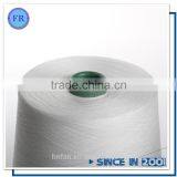 Raw White Viscose Rayon Filament Yarn 120d 2 thumbnail-4