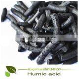 Humic Acid Leonardite Extract for Golf Lawn Use thumbnail-1