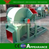 High efficiency small wood grinder for producing the sawdust