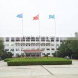 Taishan Group Co., Ltd. company overview - view 3 thumbnail