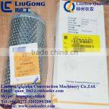 LIUGONG CLG2025H Forklift 53C0469 Return Oil Filter Element Yanmar4TNE92 thumbnail-1