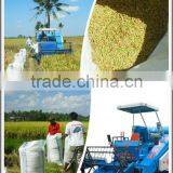 Small Farm Machine in Farm