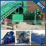 Resource-saving Paper Horizontal Hydraulic Press With High Performance