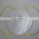 Disposable Dust Mask thumbnail-1