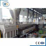 Polypropylene Extrusion Machinery for Exhausting and Volatilization thumbnail-1
