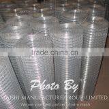50x50mm Galvanized Steel Wire Mesh Panels thumbnail-6