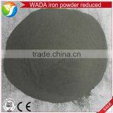 Hot Sale Iron Powder Absorb Water / Oxygen Price thumbnail-2