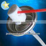 Lubricant Spray Aerosol Valve and Actuator thumbnail-1