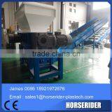 Twin Shaft Shredder/ Double Shaft Shredder for Shredding Carton Box thumbnail-3