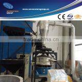 SMF-500 PVC Pulverizer Mill Machine thumbnail-1