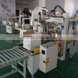 Hot Sale Fully Automatic Carton Sealing Machine With OMRON Control System thumbnail-2