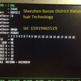 Memory Tester for Ddr3 Memory Chip Test thumbnail-1