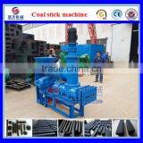 30 Years Capacity Of 1000kg/h Charcoal Bars | Coal Sticks Briquetting Extruder Machine thumbnail-3