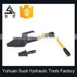 Hot Sales Yuhuan Made Light Weight Easy to Carry High Standard Hydraulic Flange Spreader thumbnail-1