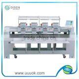 Hot Sale t Shirt Embroidery Machine With 4 Heads thumbnail-2