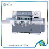 High Precision Large Format Paper Cutter thumbnail-1