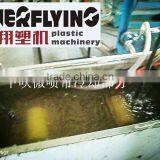 SJ-Everflying Cheap Layflat Hose Extruder Machine thumbnail-4