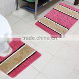 2 in 1 Set High Quality The Bathroom Non-slip Mat thumbnail-4