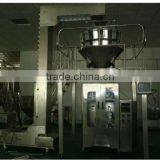 Packing Machines With Ten Heads Weighers/potato Chips Packing Machine/vertical Packing Machine thumbnail-1