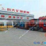 Super Miner Seperator Machine for Large Scale Mining Operation thumbnail-2