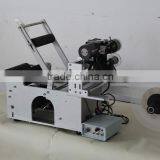 Round Bottle Labeling Machine LT50 thumbnail-3