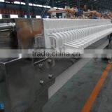 Food Grade Filter Press Portable, Hot Sale Wine Filtering Press thumbnail-2