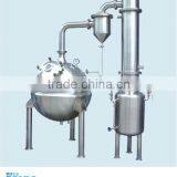 ZN Series Vacuum Pressure-relief Concentration Tanker thumbnail-2