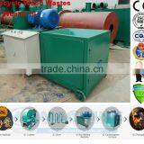 Advanced Technique Wood/biomass Briquette Extruder Machine for Sale thumbnail-2
