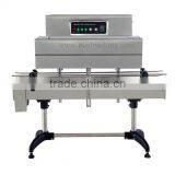 BSS-1538B Label Heat Shrinkable Packaging Machine thumbnail-1