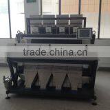 Wholesale 2016 New Products Rice Mill Machinery Price Rice Color Sorter Machine thumbnail-1