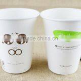 High Quality Flexo Print Custom Disposable Paper Cup thumbnail-3