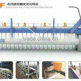 Beer Barley Malt Equipment 03 thumbnail-3