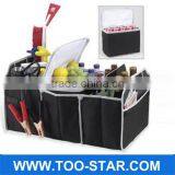 Foldable Car Storage Box thumbnail-1