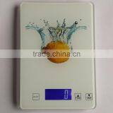 Wall Mounted Digital Food Kitchen Scale thumbnail-2