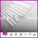 Extruded Polycarbonate Sheet/ Corrugated PC Sheet/ Cheap Polycarbonate Sheet thumbnail-2