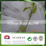 yuanfan 100% pp nonwoven fabric non woven fabric agriculture fabric