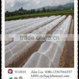 Non Woven Frost Prevention Antifreeze Membrane Protect the Safety of Plants for the Winter thumbnail-2