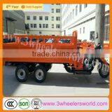 China 2014 new design load 3 ton cargo tricycle with seven big wheels for adults/ go kart diesel / surplus trucks