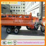 China 2014 New Design Load 3 Ton Cargo Tricycle With Seven Big Wheels for Adults/ Five Wheel Cargo Tricycle thumbnail-1