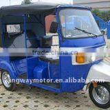 Chonginqg Bajaj Tuk Tuk,150cc India Engine Bajaj Spare Parts Pulse. thumbnail-1