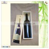 Popular Modern Picture Pattarn Printed Wooden Wine Box thumbnail-5