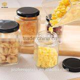 Empty Clear Jar With Black Cap Wholesaler Storage Jar thumbnail-1
